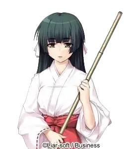 美輪居 高子