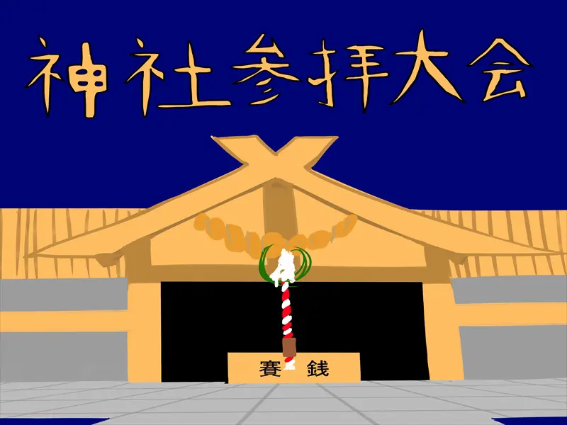截图 1