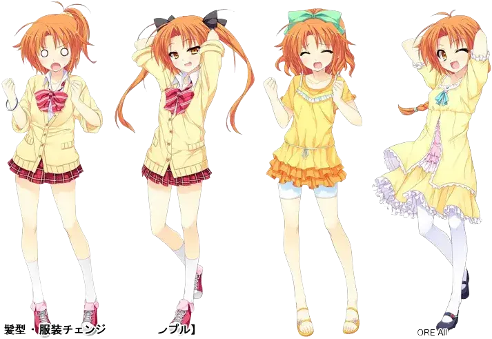 青野濑菜