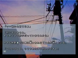 凌晨0点的人造人