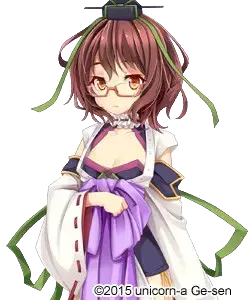 相良 武任