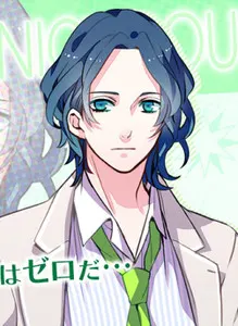 名執 瞬一郎