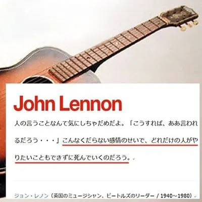 滝本正至