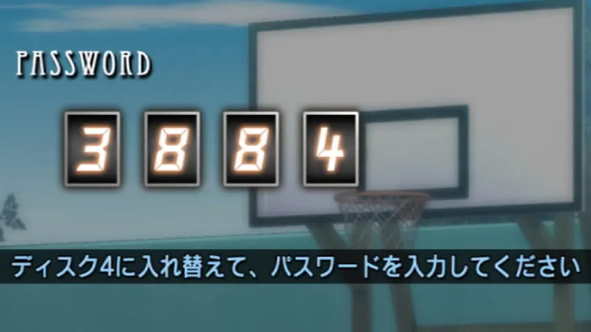 截图 9