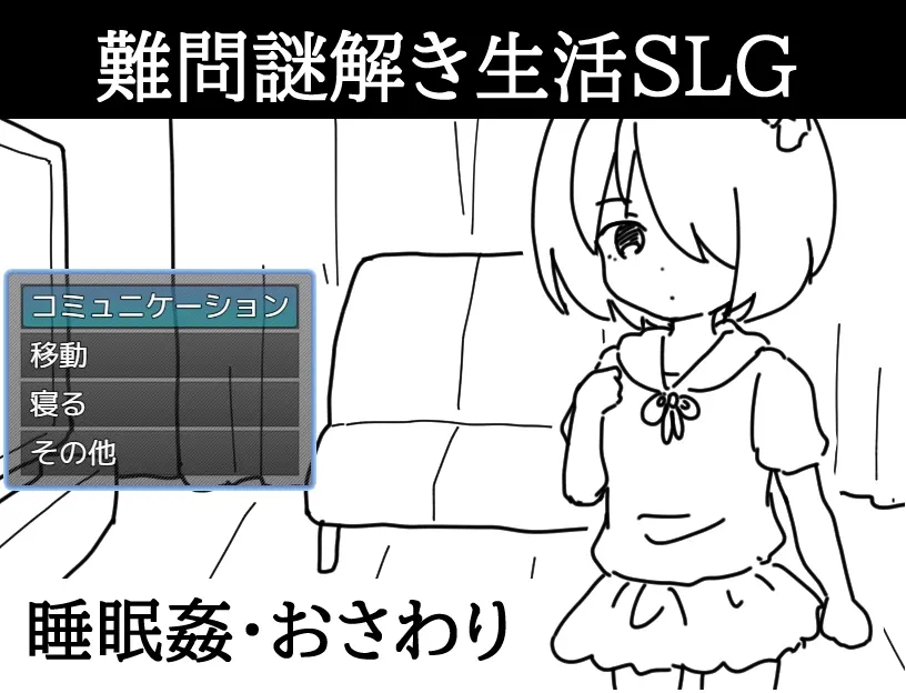 截图 1