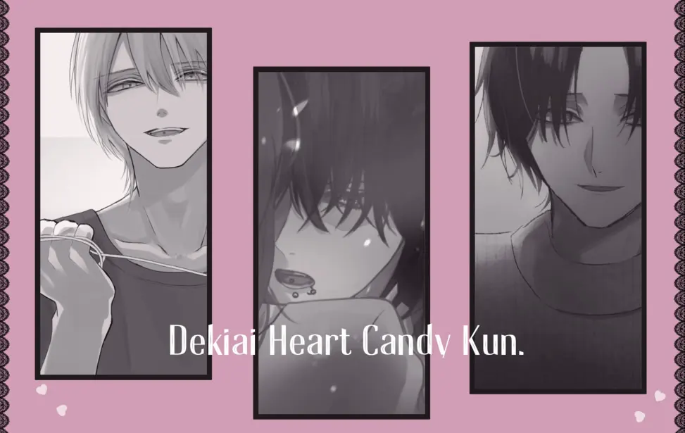 溺爱heart candy君。