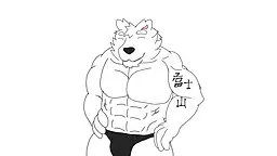 My Teacher Friend