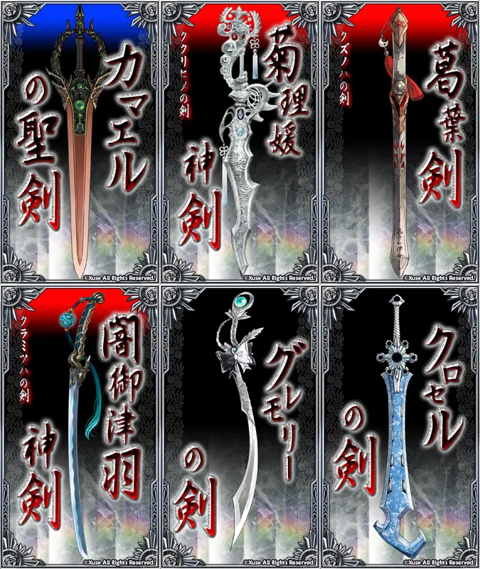 截图 4