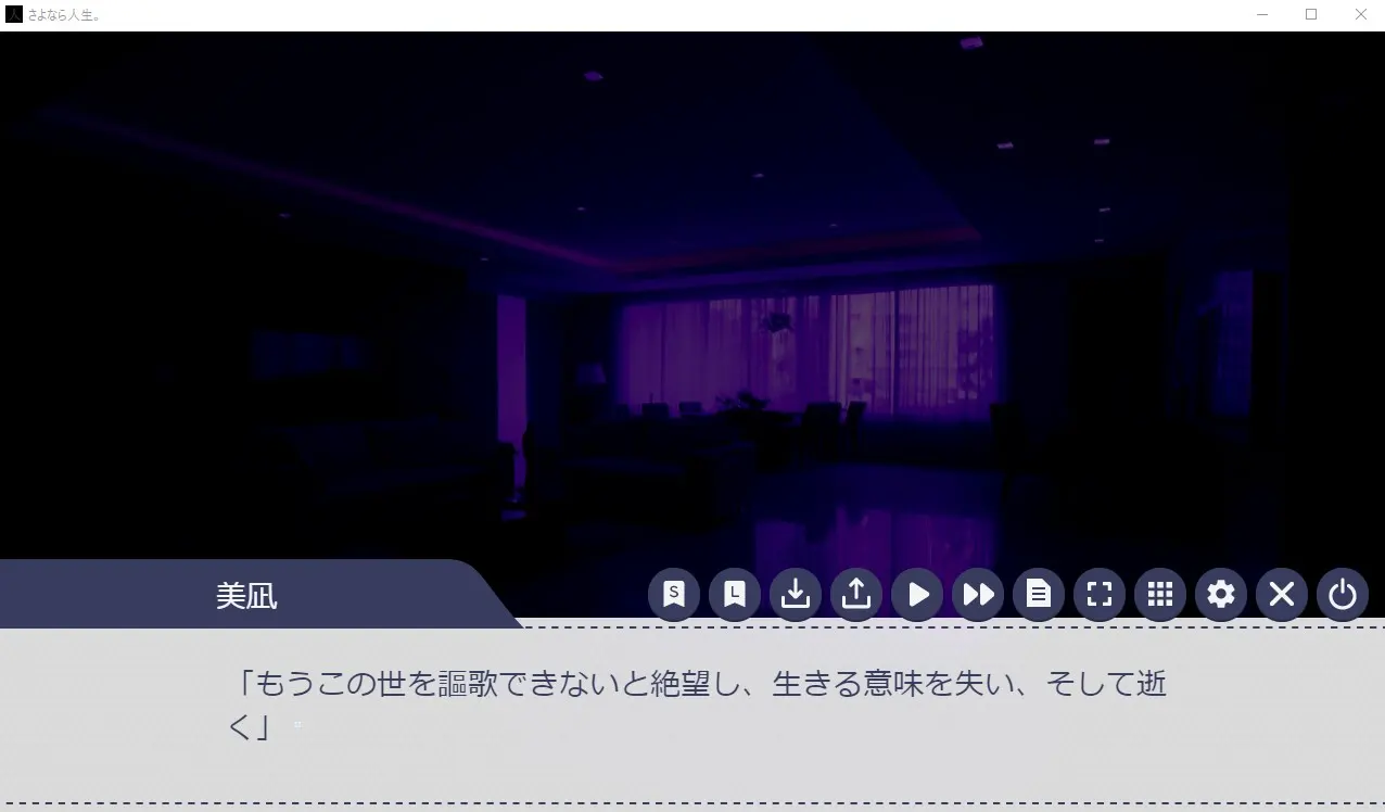 截图 10