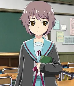 長門有希