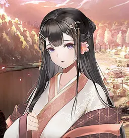 Shuang Hua (Day)