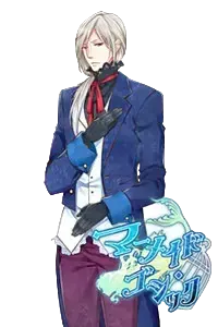 ガウェイン=ライツ