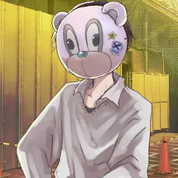 洛斯特