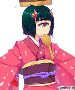 スィーク・オトカネ