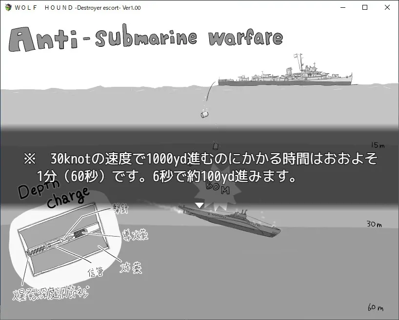 截图 5