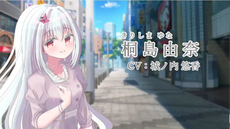 截图 4