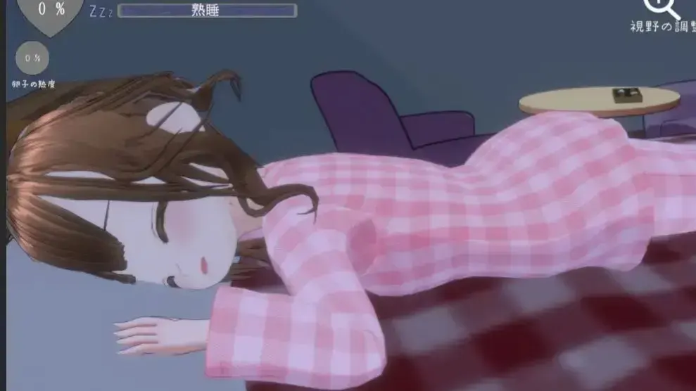 睡眠人偶~偷偷玩弄睡着的侄女