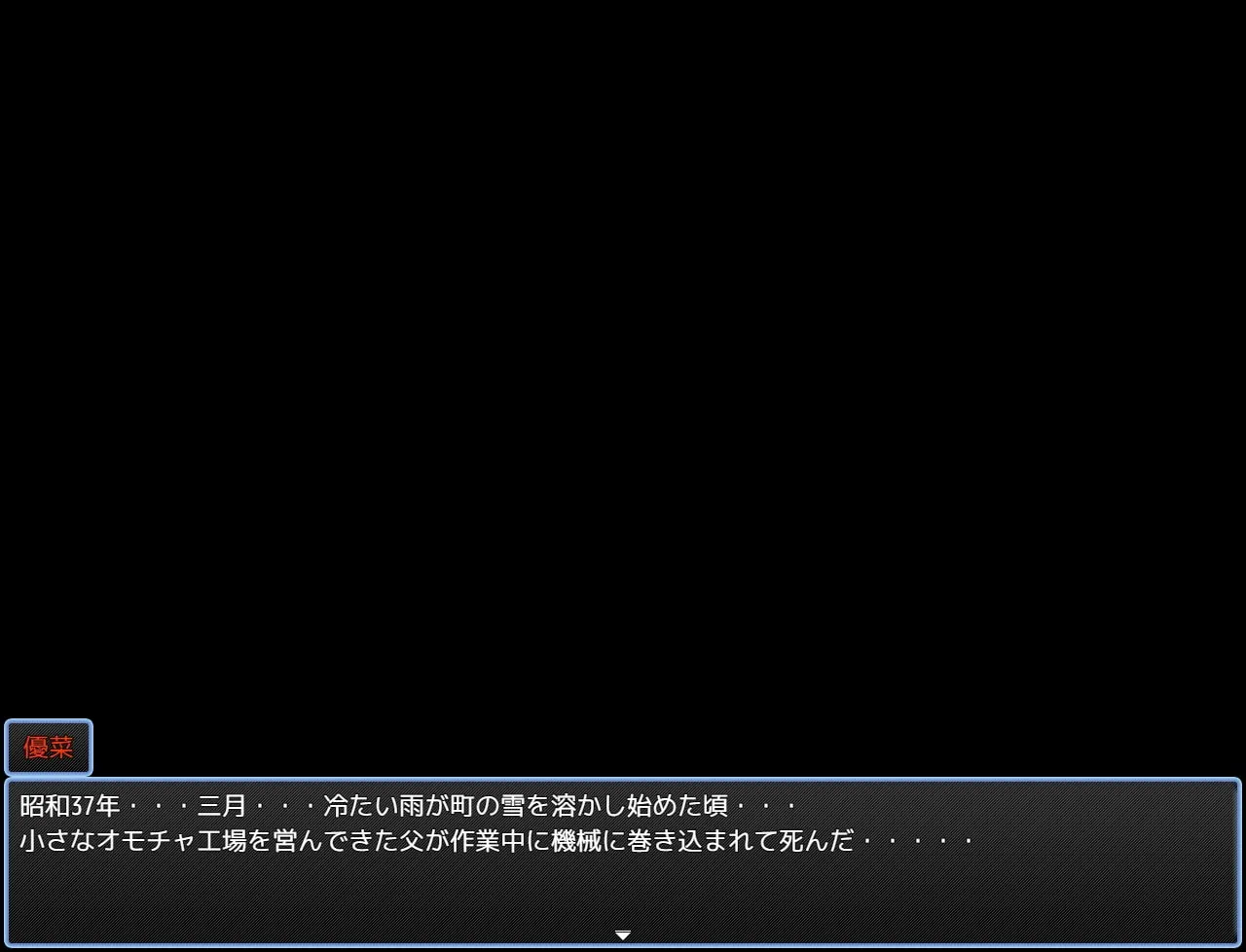 截图 1