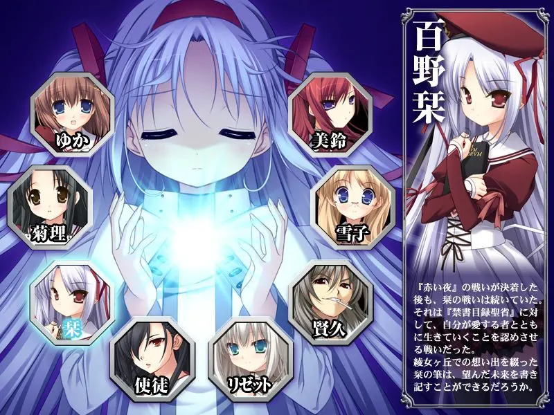 截图 9