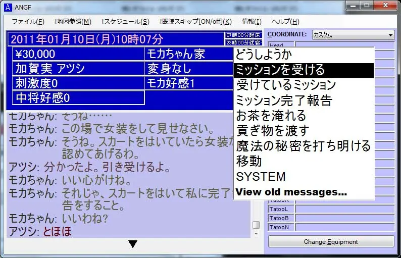 截图 2