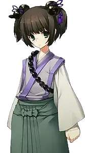 义清