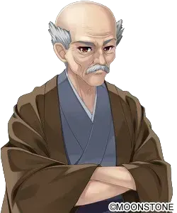 暮羽的祖父