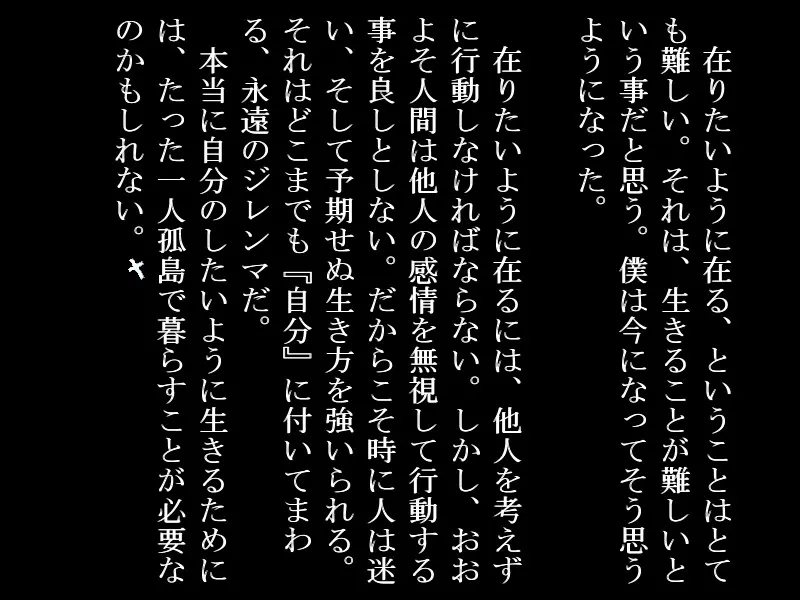 截图 7