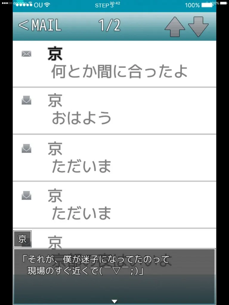 截图 2