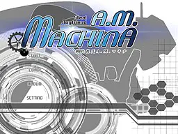 钢铁彼氏A.M.Machina