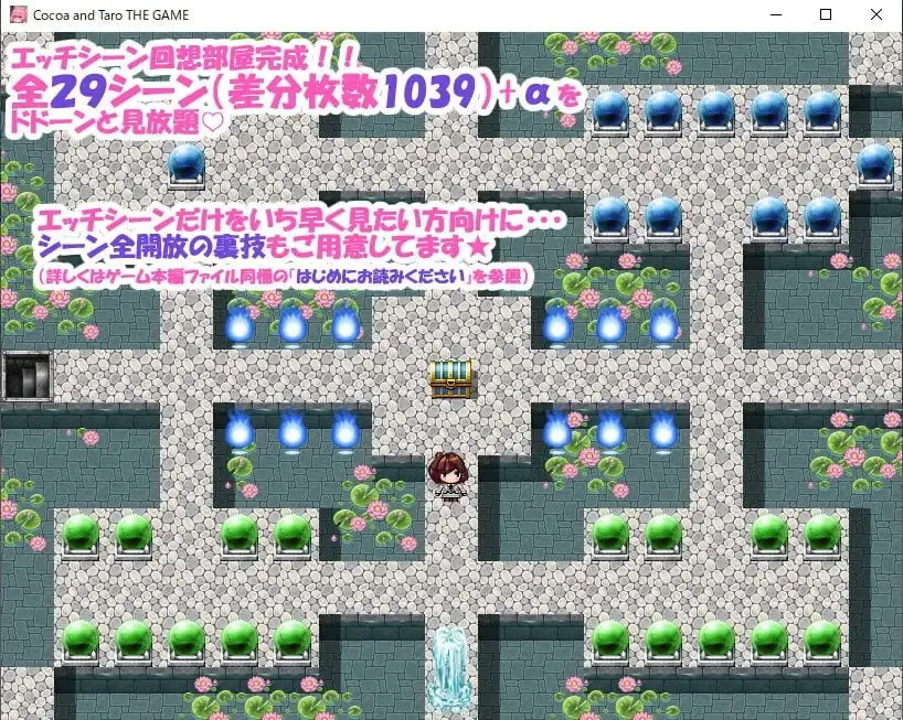 截图 1
