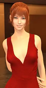 珍