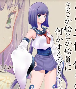 里見 義堯