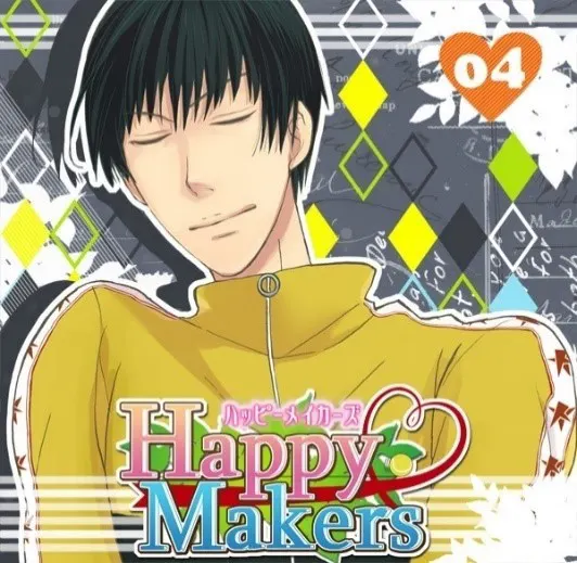 HappyMakers04 柳