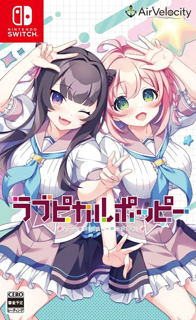 缘起甜韵趣恋丛生！