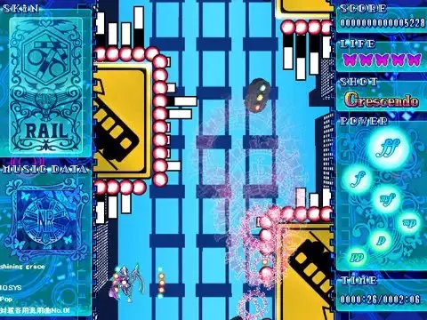截图 7