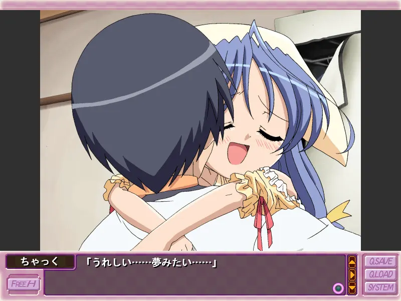 截图 5