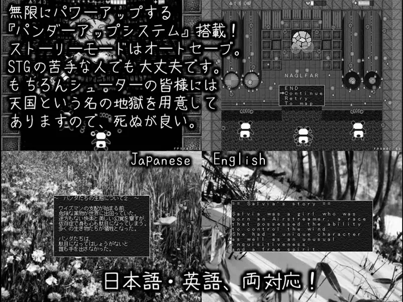 截图 2