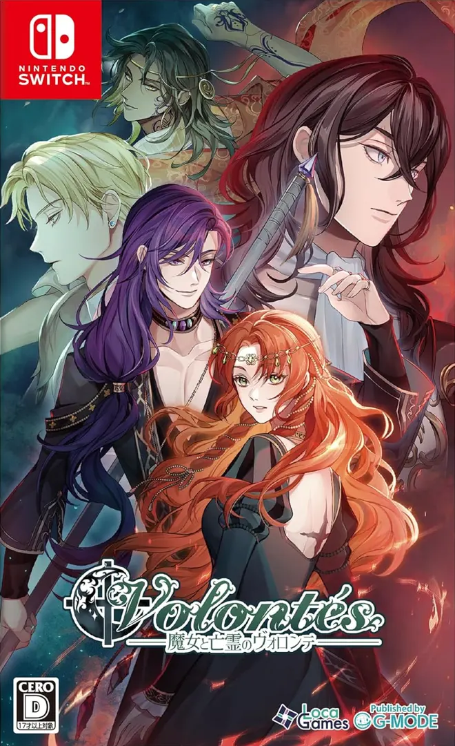 魔女与亡灵的意志