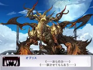 円卓の生徒 −Students of Round−
