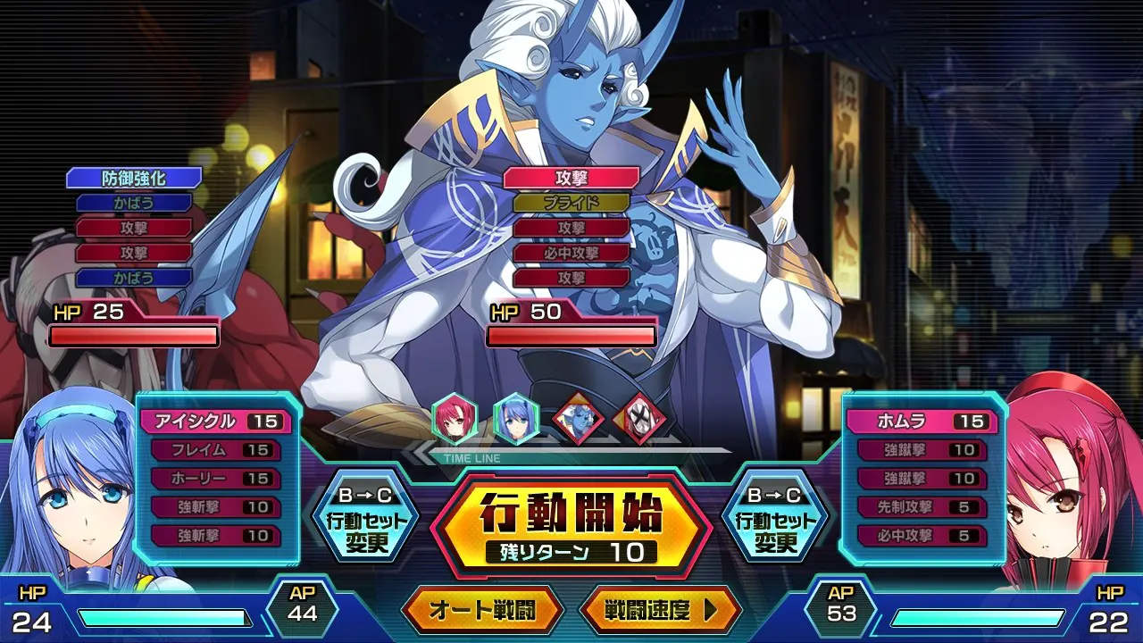 截图 1