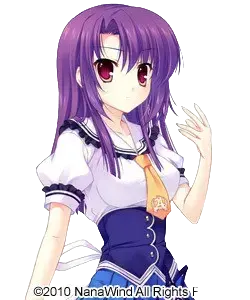 瀬能