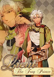 利希特
