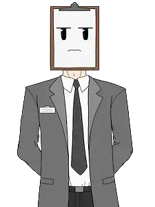 Inspector