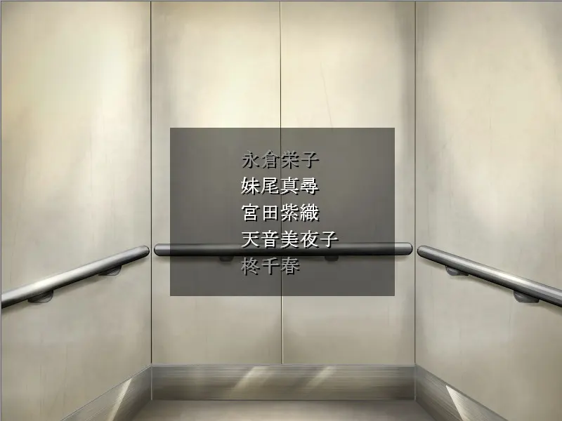 截图 8