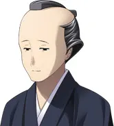 池田 長発