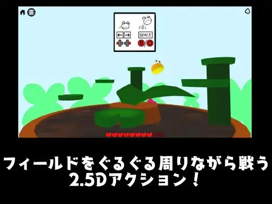 截图 1