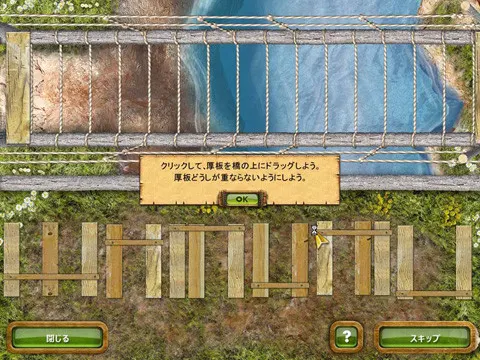截图 2