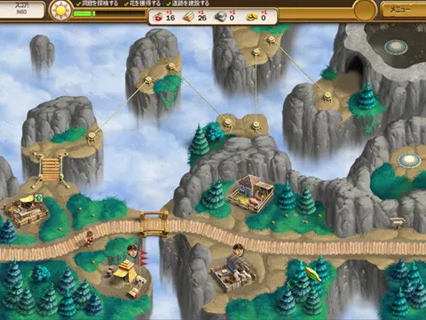 截图 2