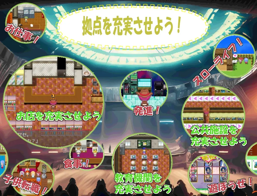 截图 2