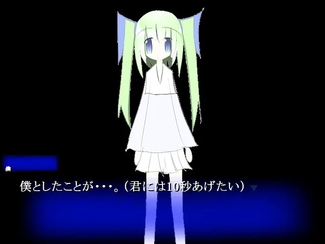 截图 2